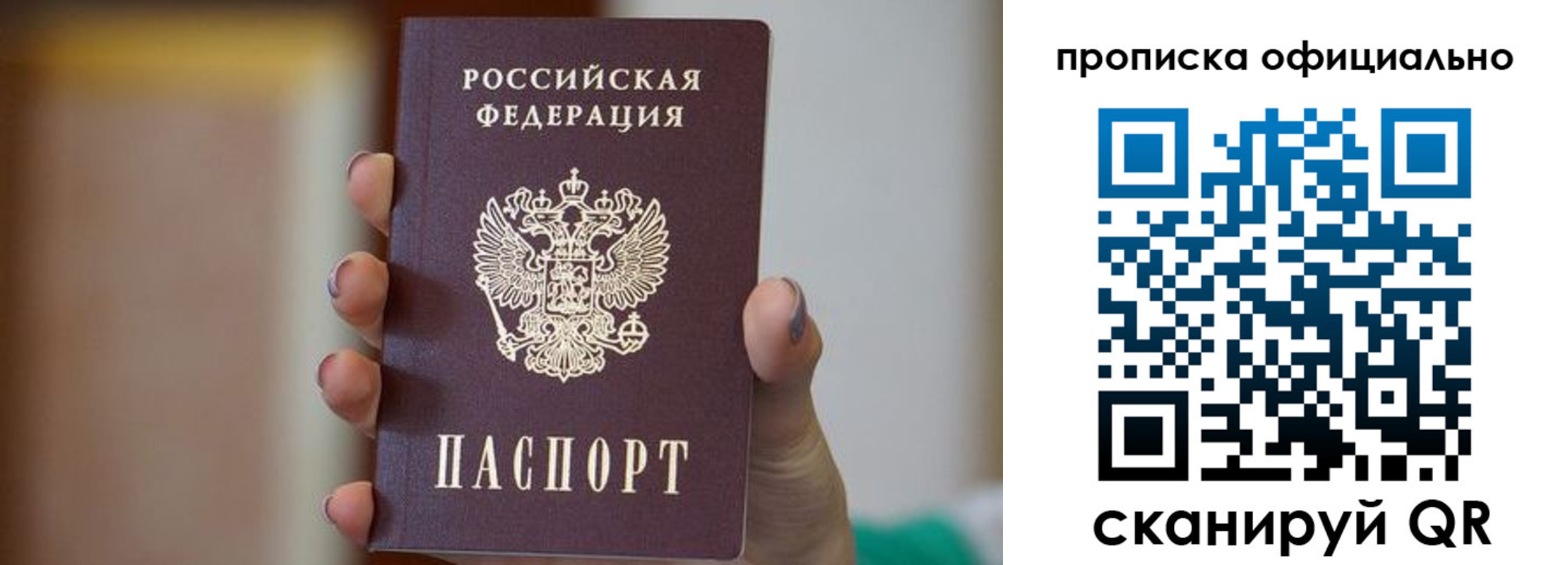 форма 3 в Ростове-на-Дону