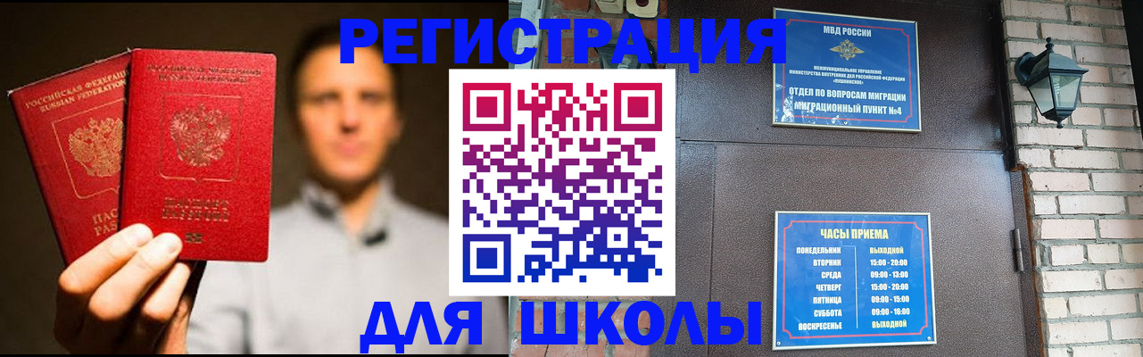 форма 3 в Ростове-на-Дону